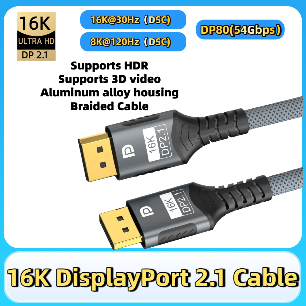 Gaming Speaker 2.1 - Displayport 2.1 16K DP Kabel 8K@120Hz/60Hz