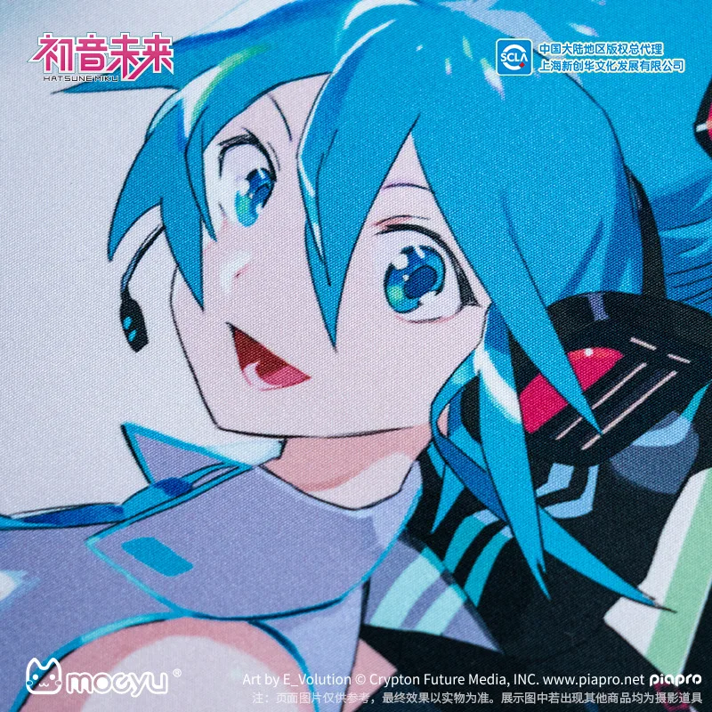 Esports Gaming Free Fire - 70X40CM Anime Hatsune Miku Hart Van