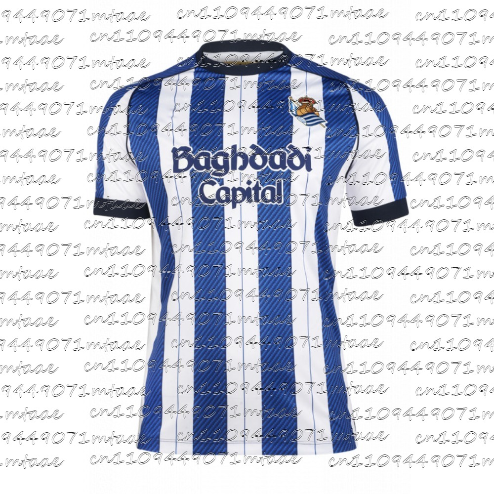 Esports Gaming Team - 2026 Nieuw T1 Esports Team Jersey
