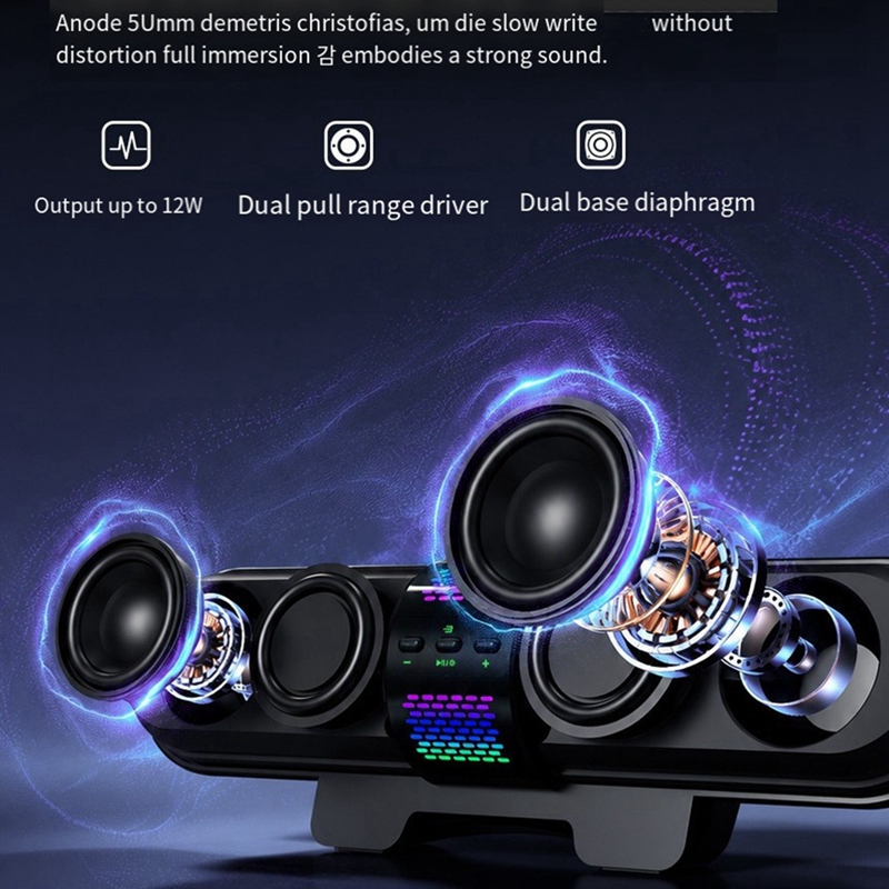 Super Sale RGB Gaming Sound Ba - Esports Gaming Bar recensie en prijs
