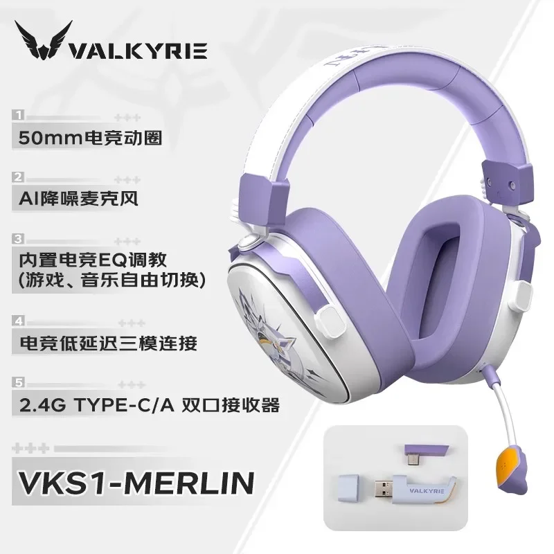 VALKYRIE VK S1 Gaming-hoofdtel - Esports Gaming Bar recensie en prijs