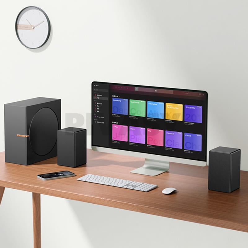 4 Inch Full-Range Subwoofer 5. - Gaming Speaker 2.1 recensie en prijs