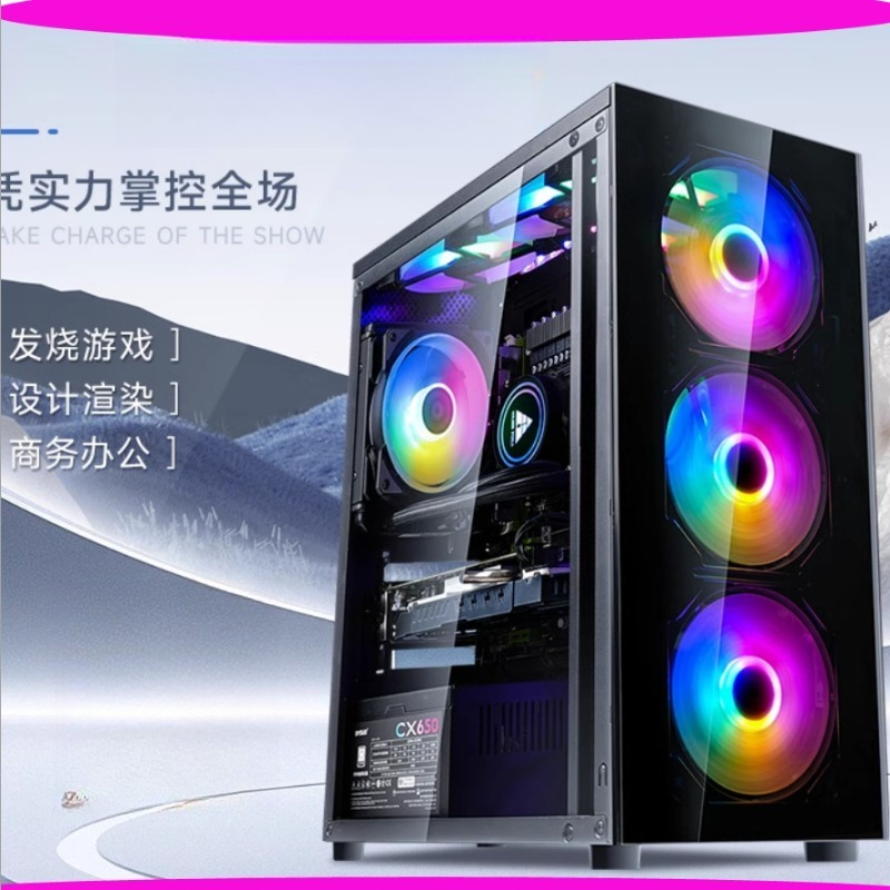 Desktopcomputerassemblage Voll - Esports Gaming Rig recensie en prijs