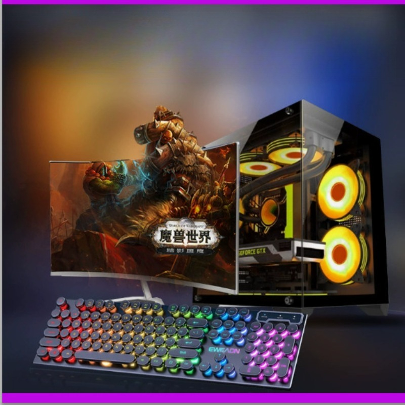 Desktopcomputerassemblage Voll - Esports Gaming Rig recensie en prijs