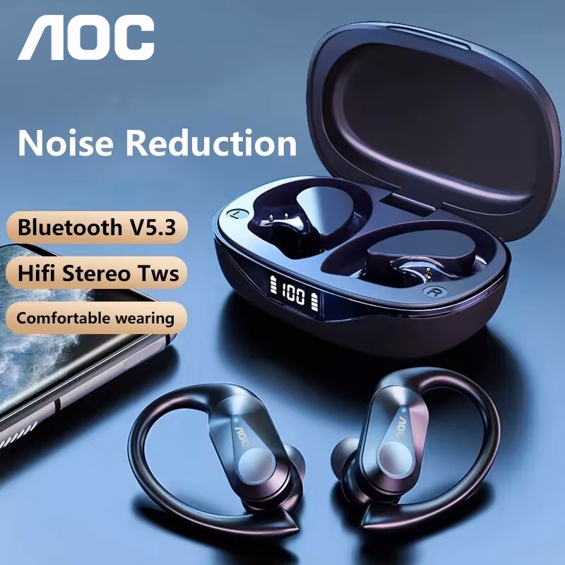 Choice AOC Sport-headset Draad - Video Gaming & Esports Usd Acc recensie en prijs