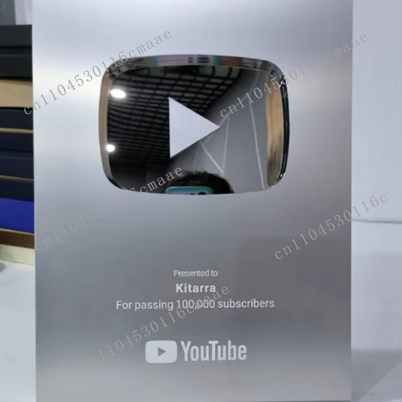 Aangepaste naam, gepersonalise - Esports Gaming Trophy recensie en prijs