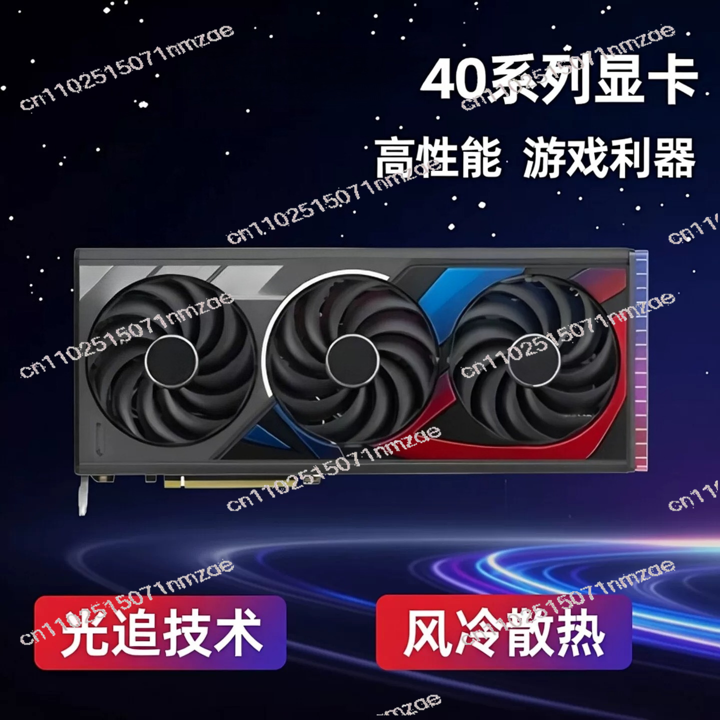RTX 4060 4070 4080 4090 Grafis - Video Gaming & Esports Usd Acc recensie en prijs