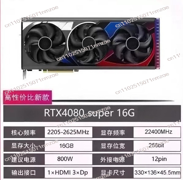 RTX 4060 4070 4080 4090 Grafis - Video Gaming & Esports Usd Acc recensie en prijs