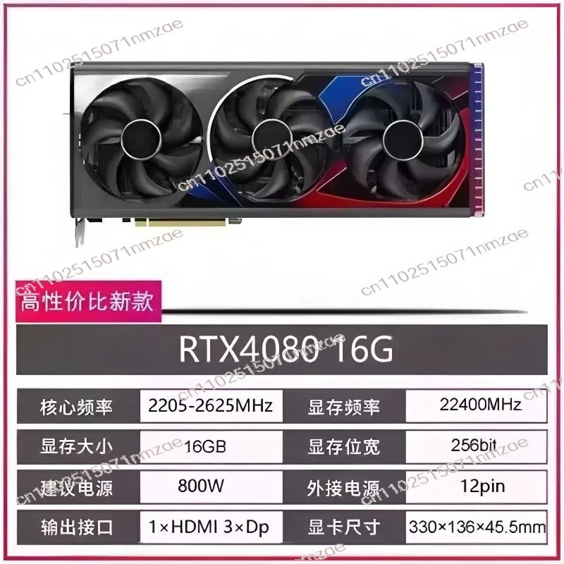 RTX 4060 4070 4080 4090 Grafis - Video Gaming & Esports Usd Acc recensie en prijs