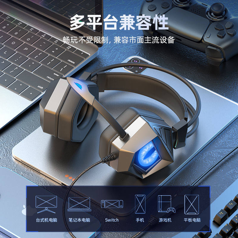 Op maat gemaakte over-ear bedr - Esports Gaming Bar recensie en prijs